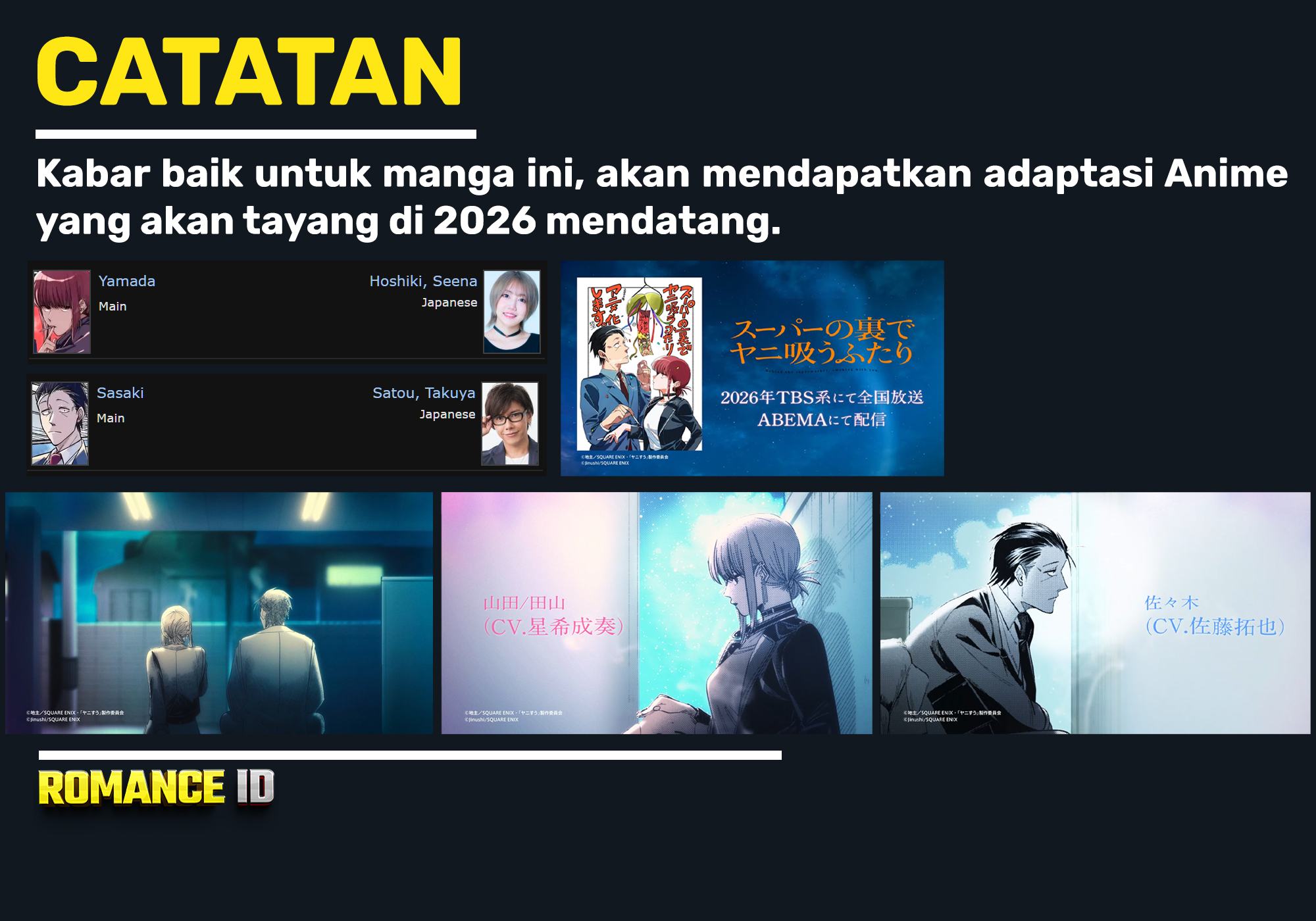 A Story About Smoking at the Back of the Supermarket (Super no Ura de Yani Suu Futari) Chapter 51 Gambar 47