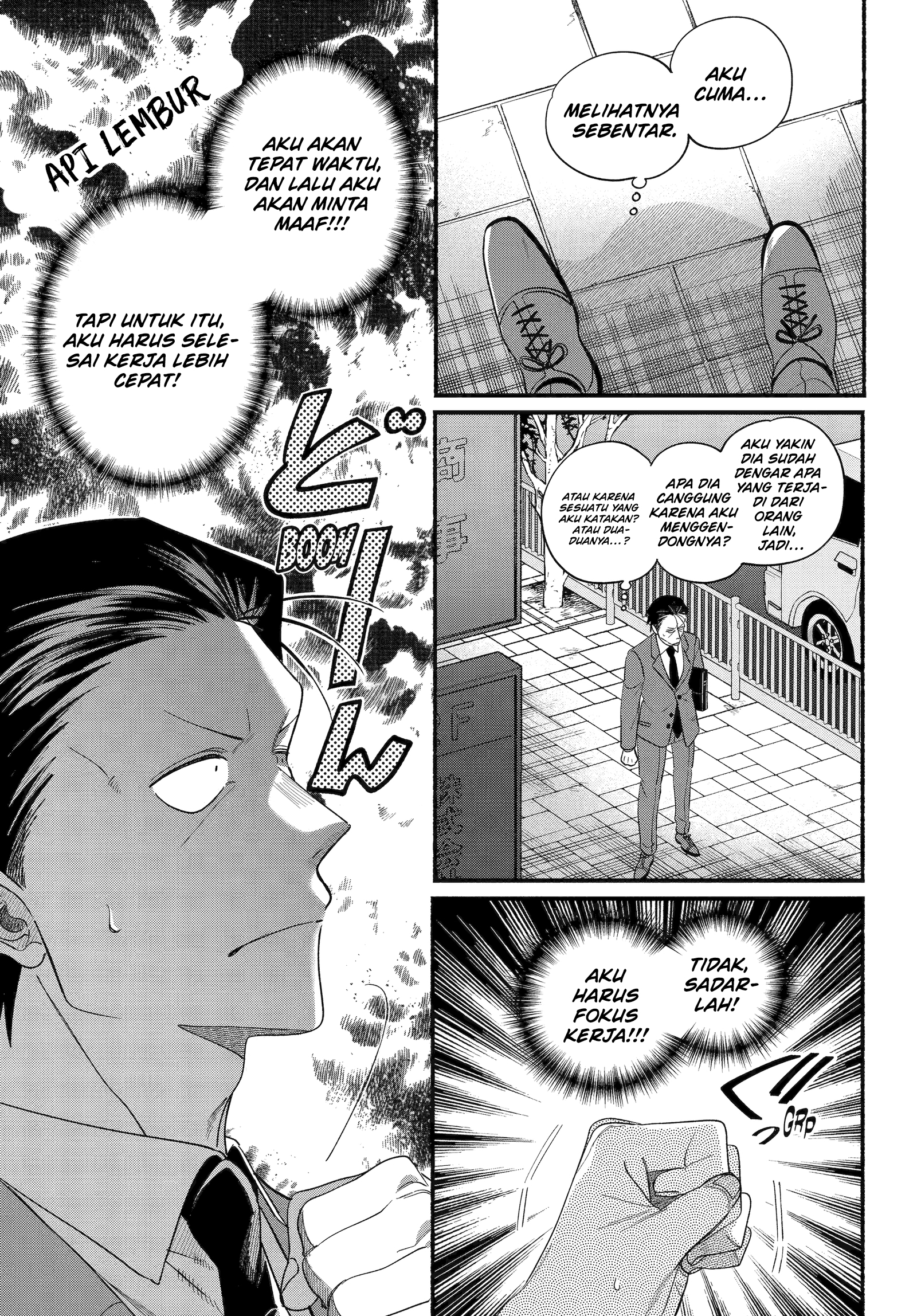A Story About Smoking at the Back of the Supermarket (Super no Ura de Yani Suu Futari) Chapter 52 Gambar 6