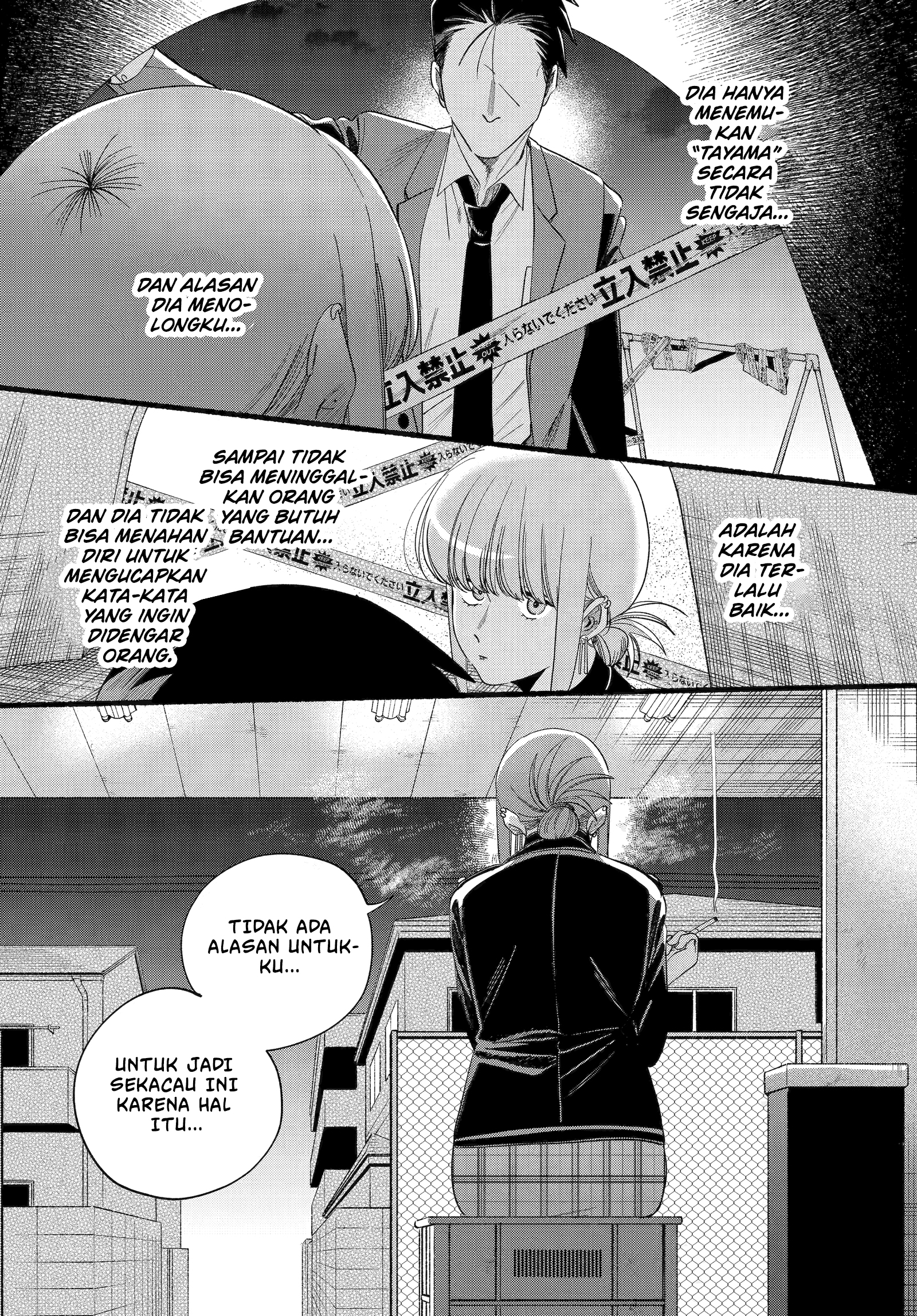A Story About Smoking at the Back of the Supermarket (Super no Ura de Yani Suu Futari) Chapter 52 Gambar 14