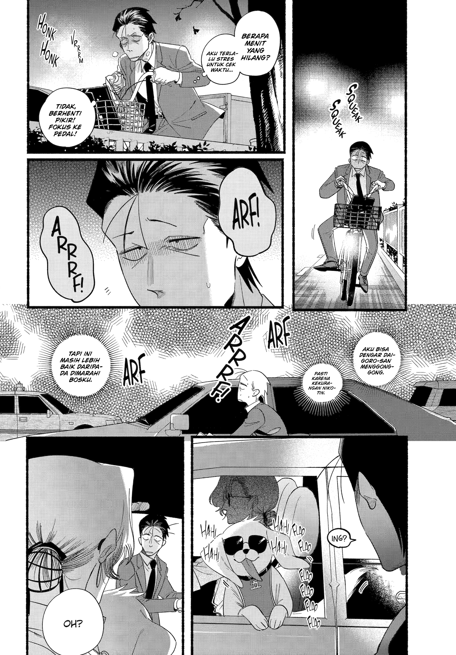 A Story About Smoking at the Back of the Supermarket (Super no Ura de Yani Suu Futari) Chapter 52 Gambar 19