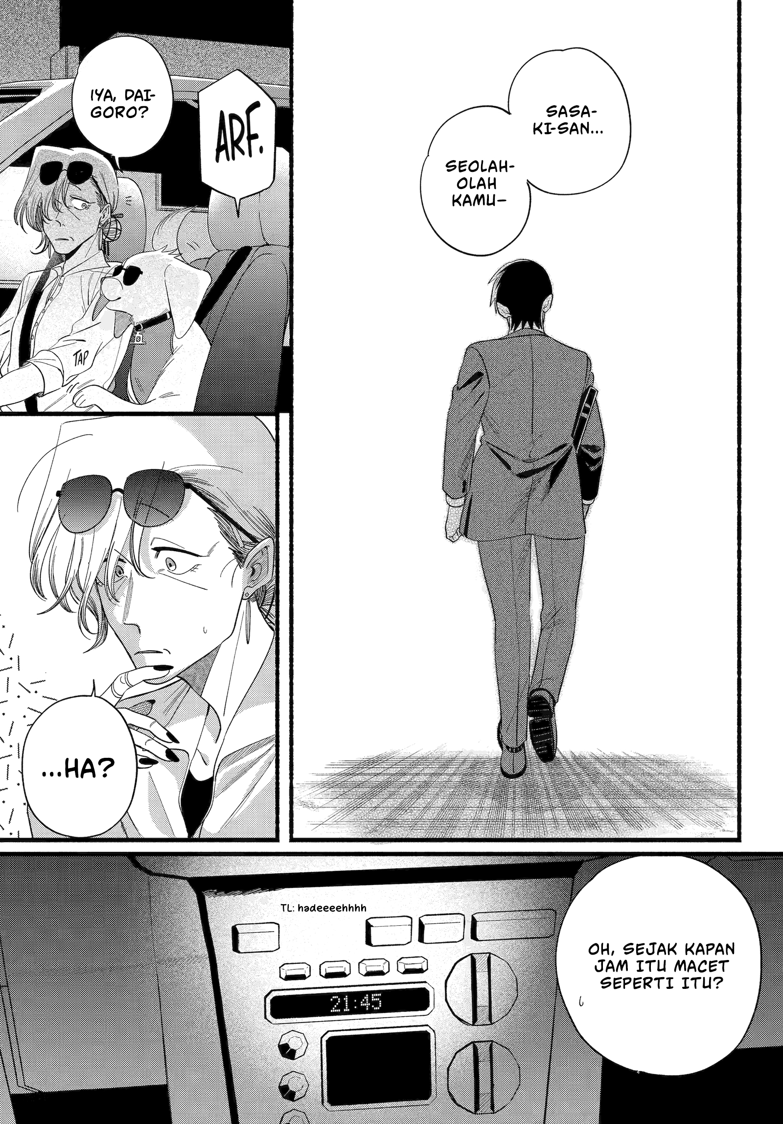A Story About Smoking at the Back of the Supermarket (Super no Ura de Yani Suu Futari) Chapter 52 Gambar 26