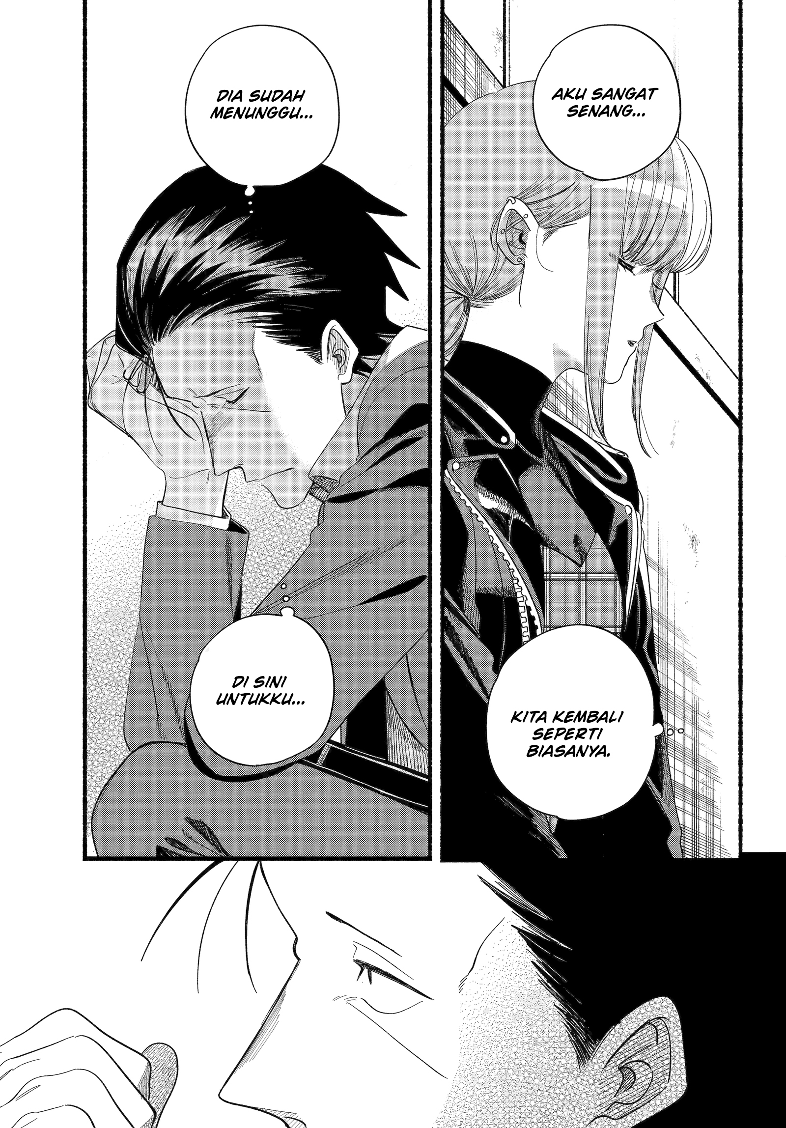 A Story About Smoking at the Back of the Supermarket (Super no Ura de Yani Suu Futari) Chapter 52 Gambar 32