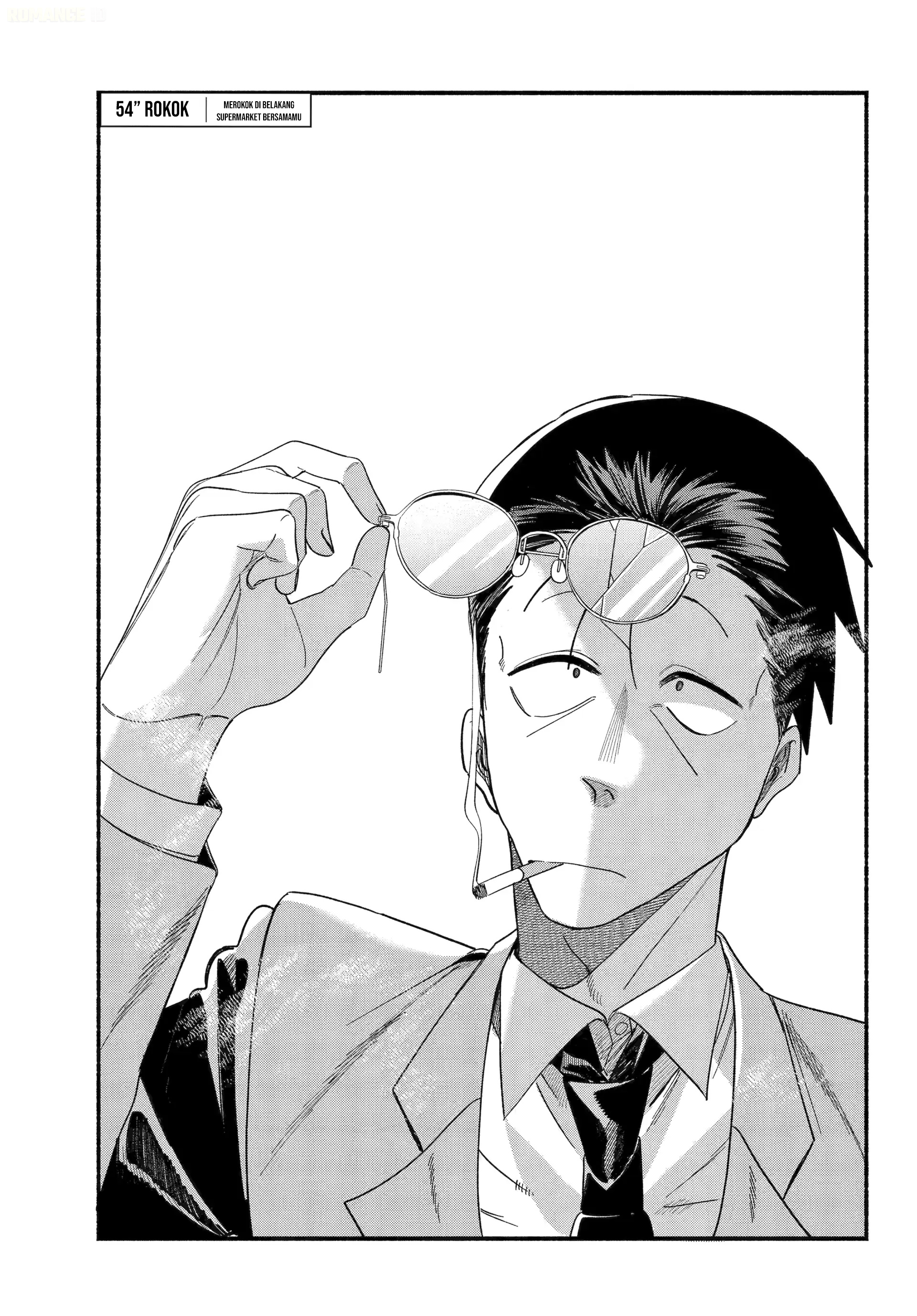 A Story About Smoking at the Back of the Supermarket (Super no Ura de Yani Suu Futari) Chapter 54 Gambar 2