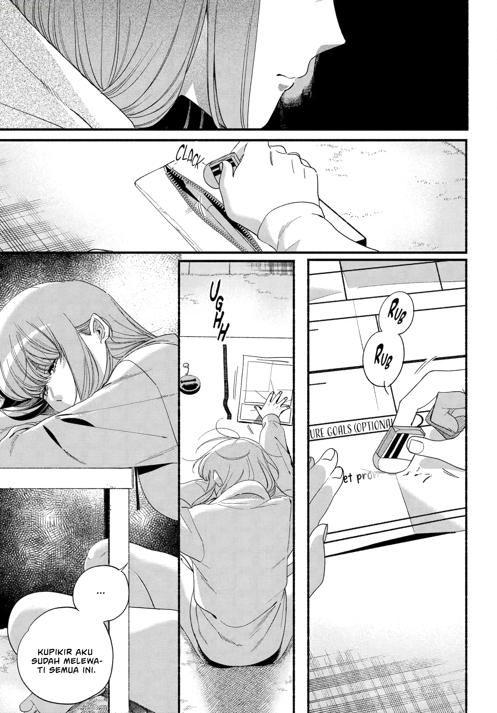 A Story About Smoking at the Back of the Supermarket (Super no Ura de Yani Suu Futari) Chapter 54 Gambar 8