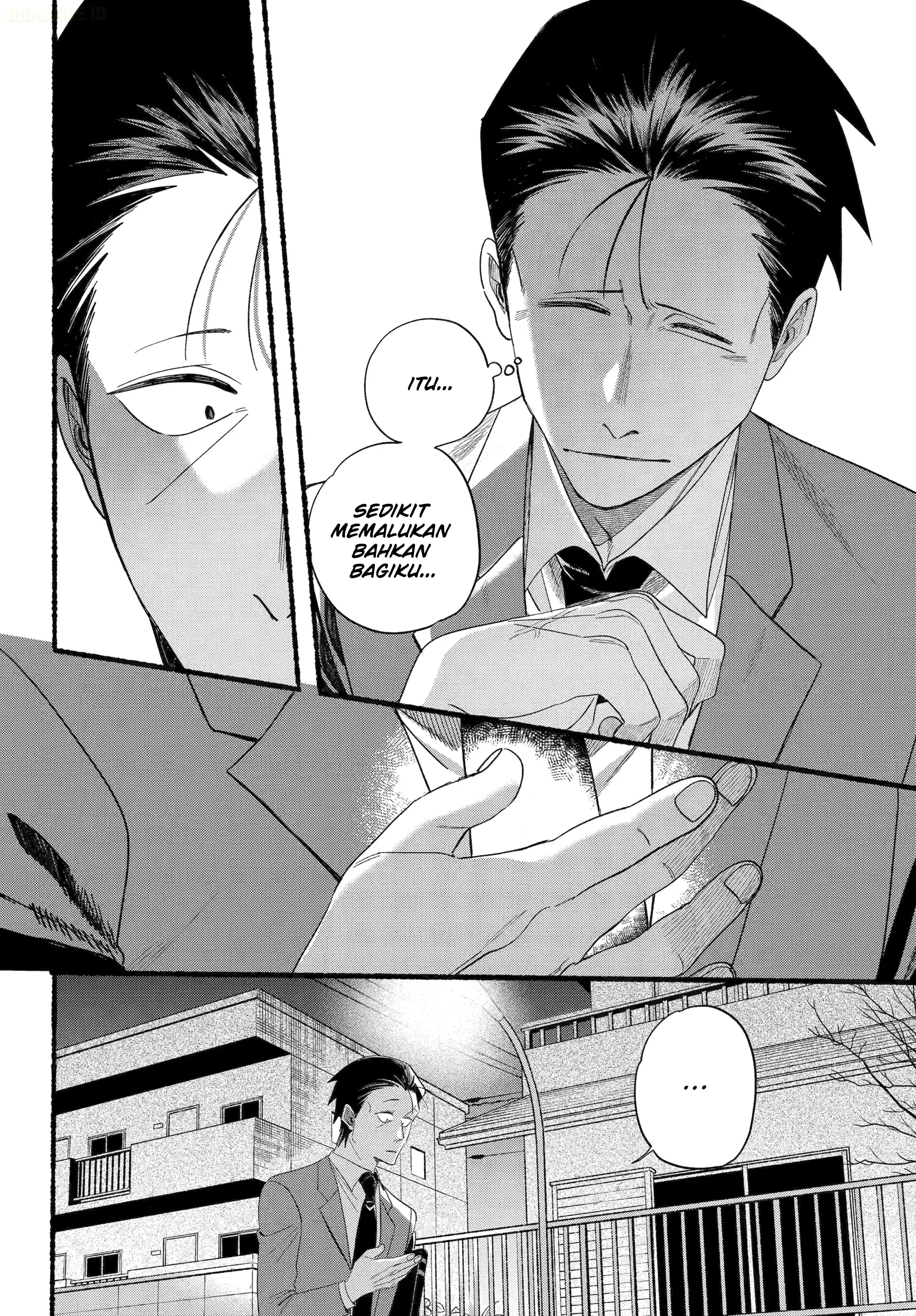 A Story About Smoking at the Back of the Supermarket (Super no Ura de Yani Suu Futari) Chapter 54 Gambar 15