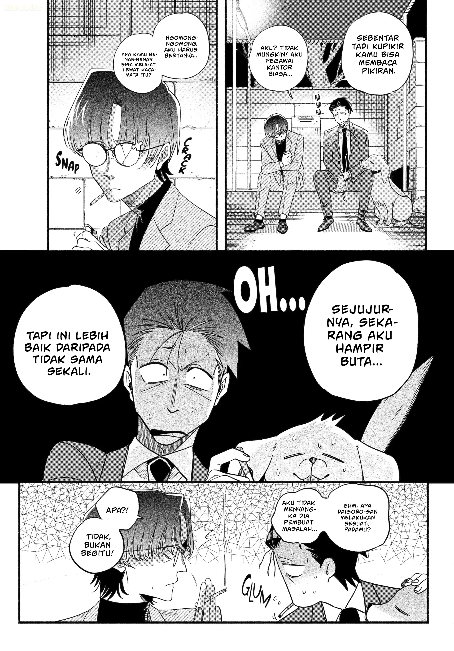 A Story About Smoking at the Back of the Supermarket (Super no Ura de Yani Suu Futari) Chapter 54 Gambar 20