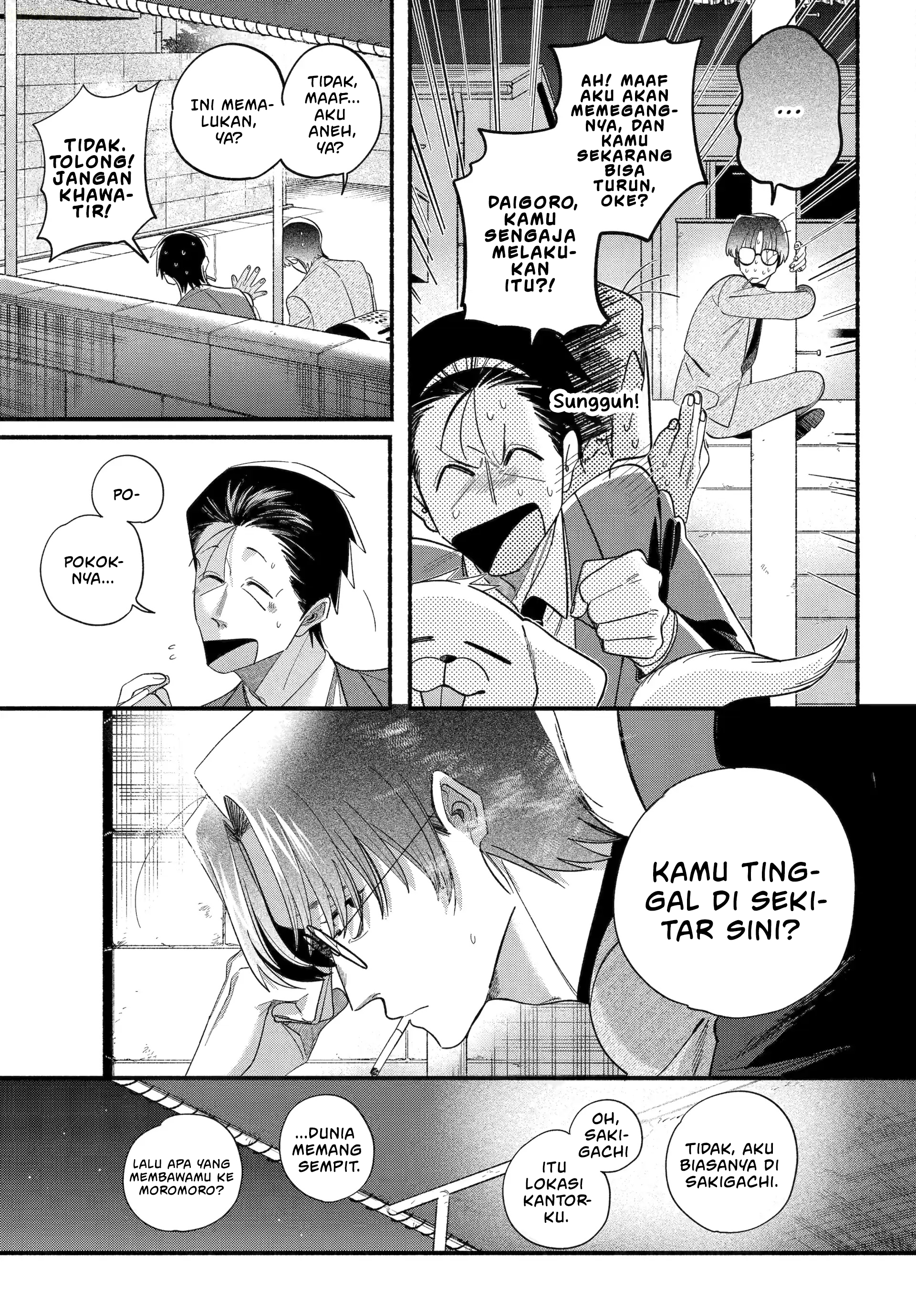 A Story About Smoking at the Back of the Supermarket (Super no Ura de Yani Suu Futari) Chapter 54 Gambar 22