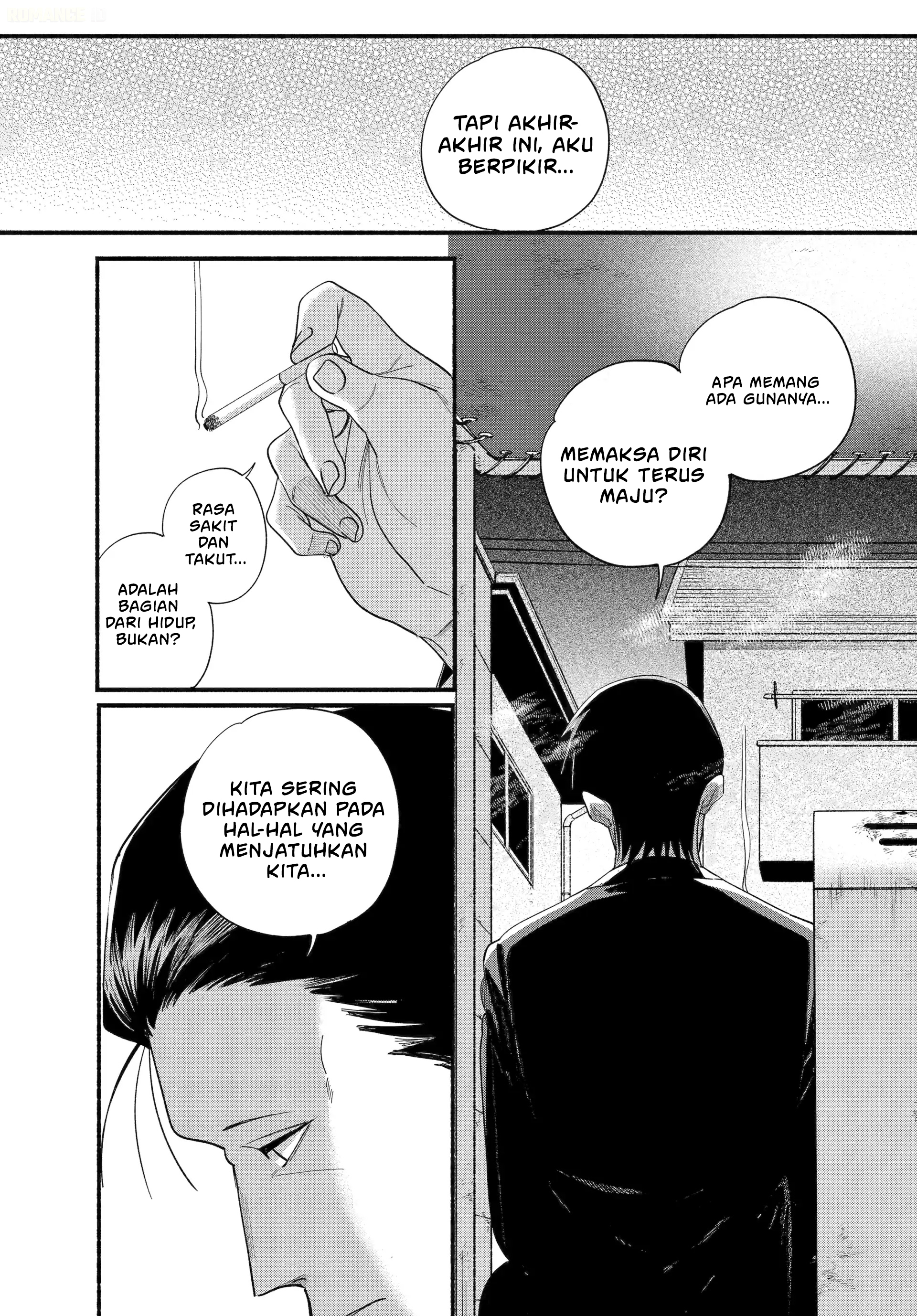 A Story About Smoking at the Back of the Supermarket (Super no Ura de Yani Suu Futari) Chapter 54 Gambar 30