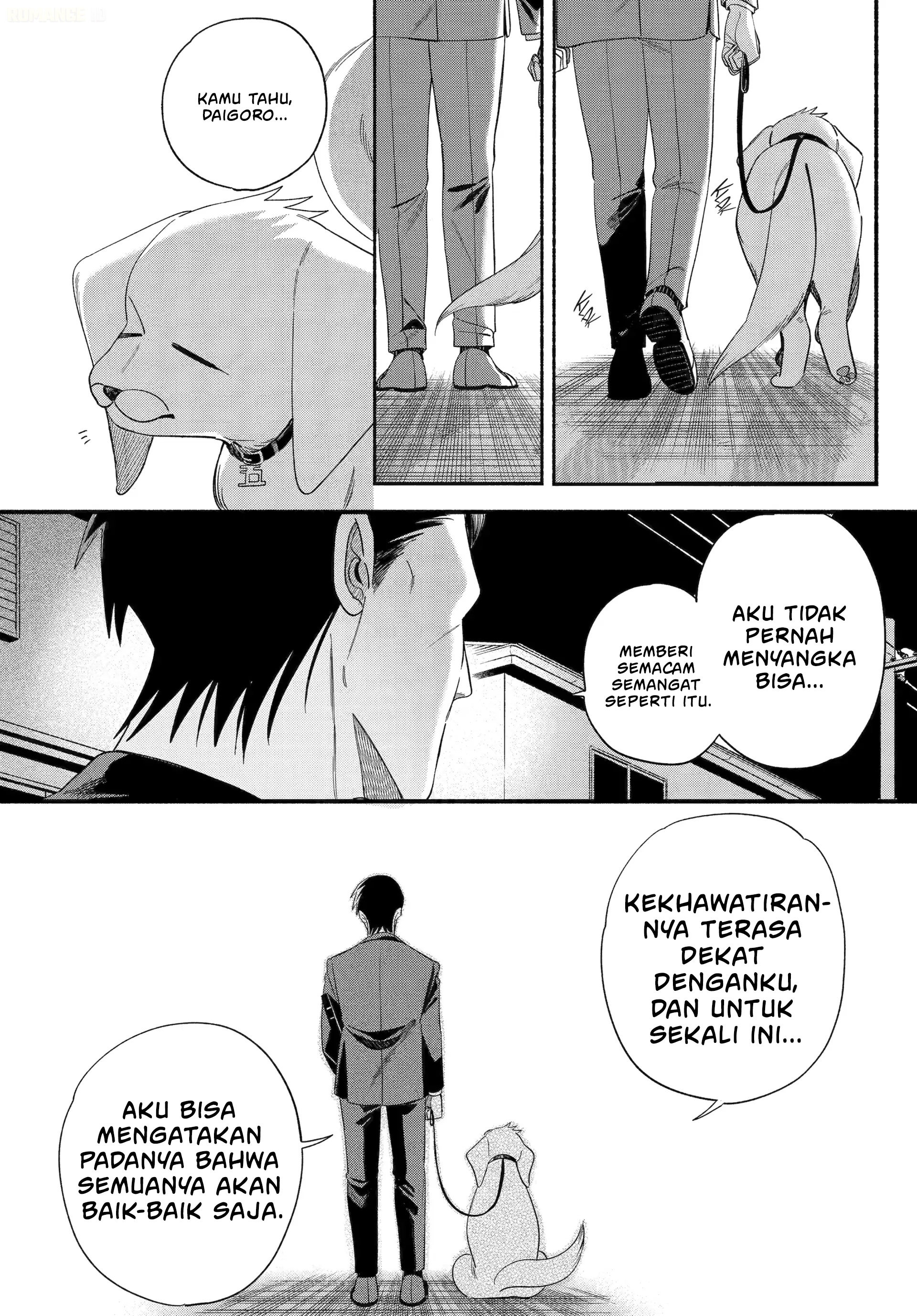 A Story About Smoking at the Back of the Supermarket (Super no Ura de Yani Suu Futari) Chapter 54 Gambar 37