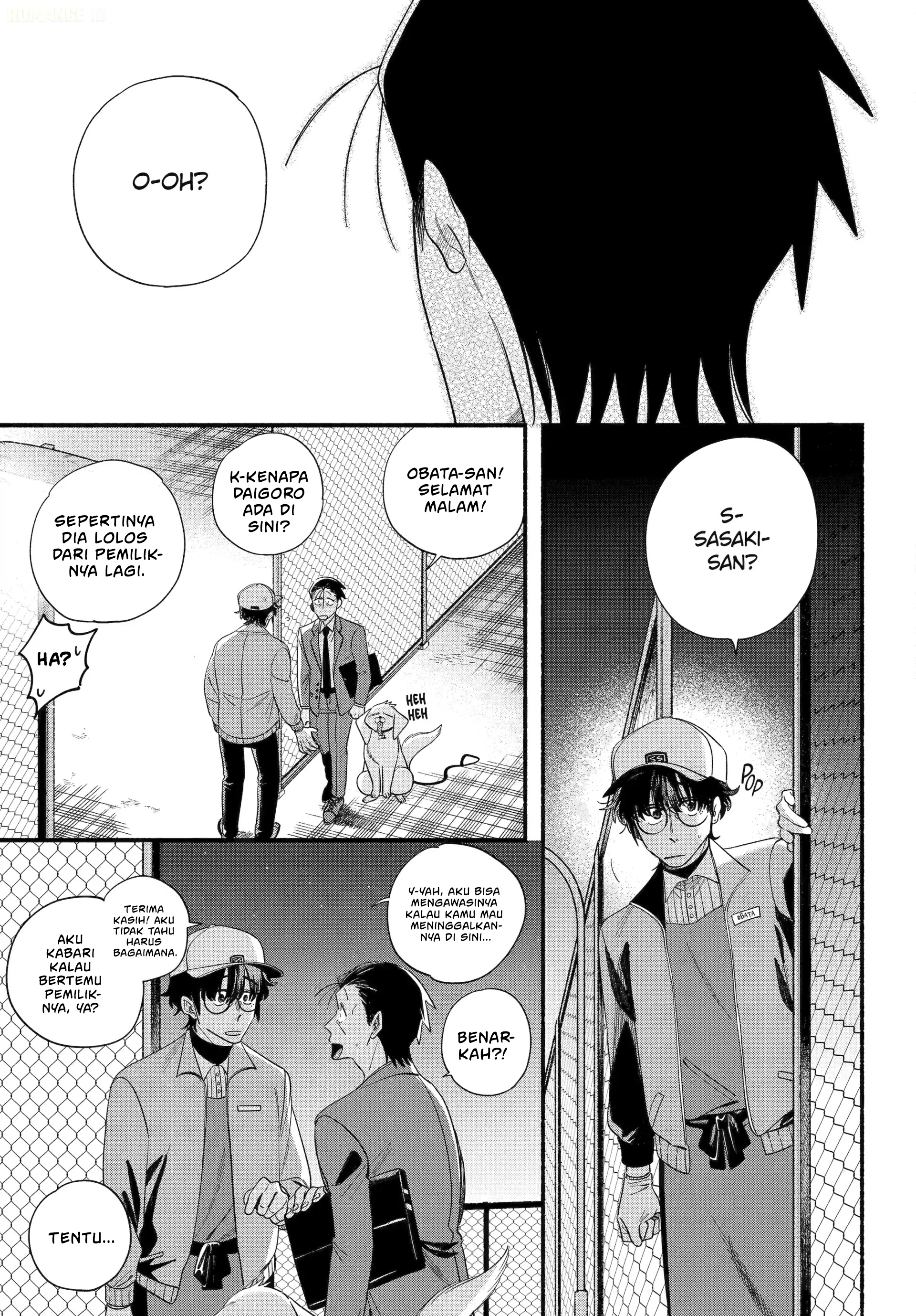 A Story About Smoking at the Back of the Supermarket (Super no Ura de Yani Suu Futari) Chapter 54 Gambar 40