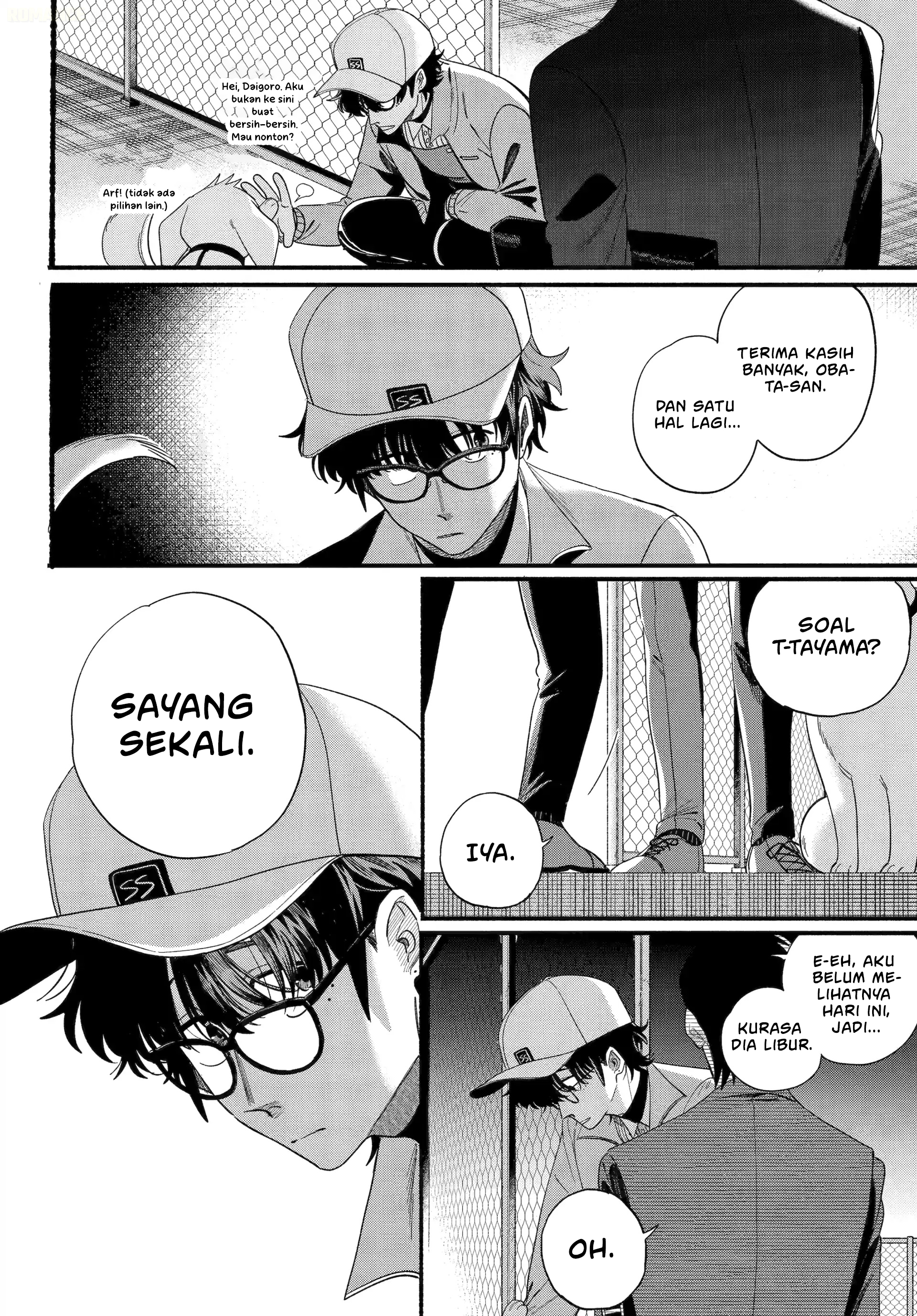 A Story About Smoking at the Back of the Supermarket (Super no Ura de Yani Suu Futari) Chapter 54 Gambar 41