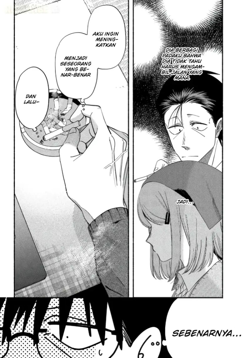 A Story About Smoking at the Back of the Supermarket (Super no Ura de Yani Suu Futari) Chapter 57 Gambar 8
