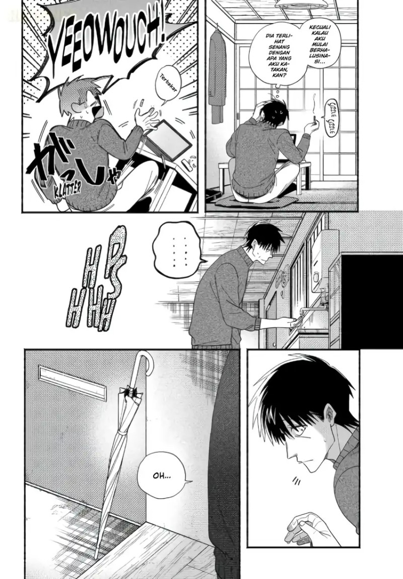 A Story About Smoking at the Back of the Supermarket (Super no Ura de Yani Suu Futari) Chapter 57 Gambar 10