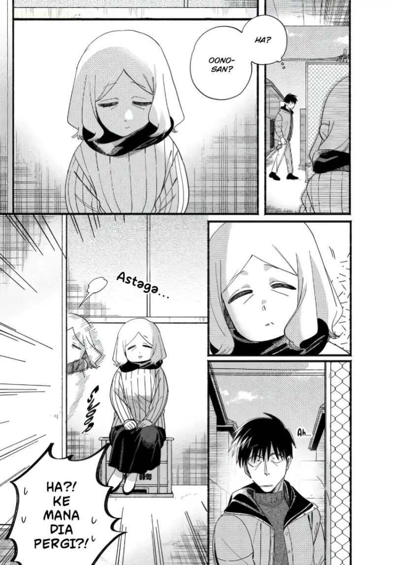 A Story About Smoking at the Back of the Supermarket (Super no Ura de Yani Suu Futari) Chapter 57 Gambar 12