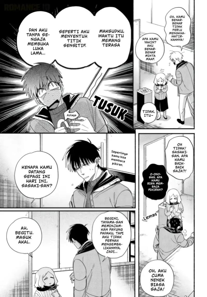 A Story About Smoking at the Back of the Supermarket (Super no Ura de Yani Suu Futari) Chapter 57 Gambar 15