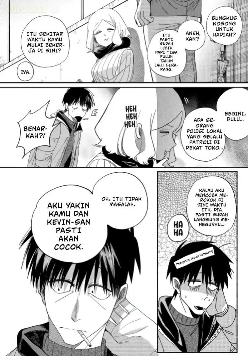 A Story About Smoking at the Back of the Supermarket (Super no Ura de Yani Suu Futari) Chapter 57 Gambar 18