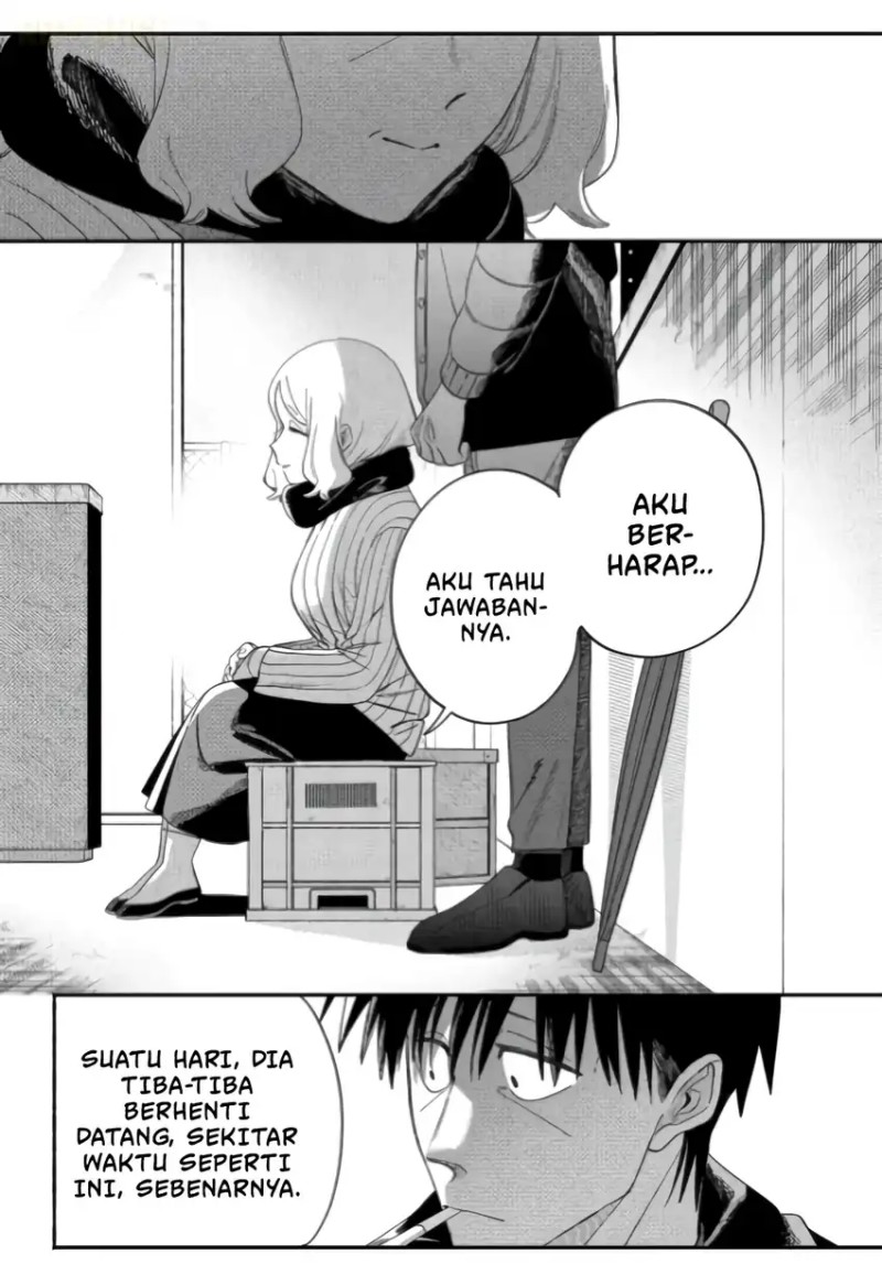 A Story About Smoking at the Back of the Supermarket (Super no Ura de Yani Suu Futari) Chapter 57 Gambar 22
