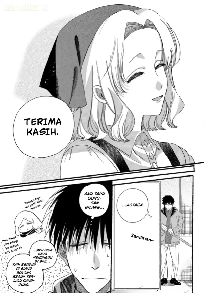 A Story About Smoking at the Back of the Supermarket (Super no Ura de Yani Suu Futari) Chapter 57 Gambar 31