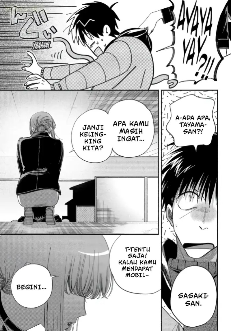 A Story About Smoking at the Back of the Supermarket (Super no Ura de Yani Suu Futari) Chapter 57 Gambar 35