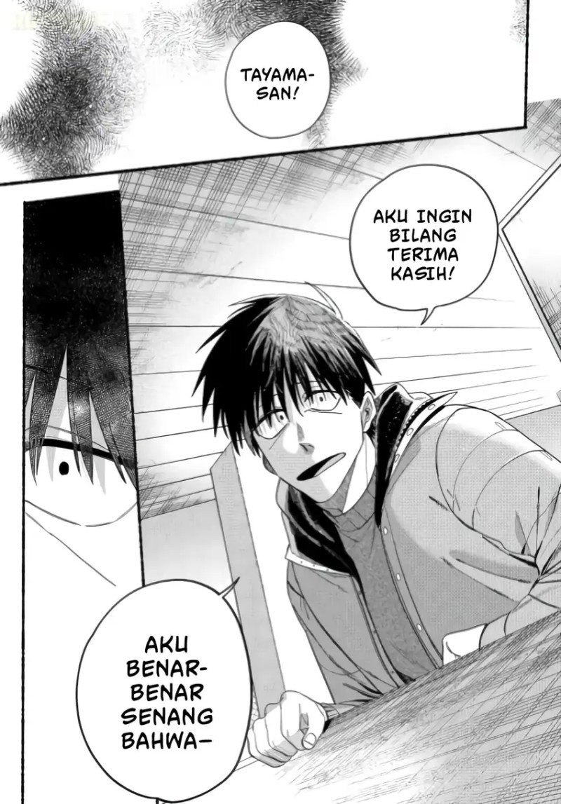 A Story About Smoking at the Back of the Supermarket (Super no Ura de Yani Suu Futari) Chapter 57 Gambar 39