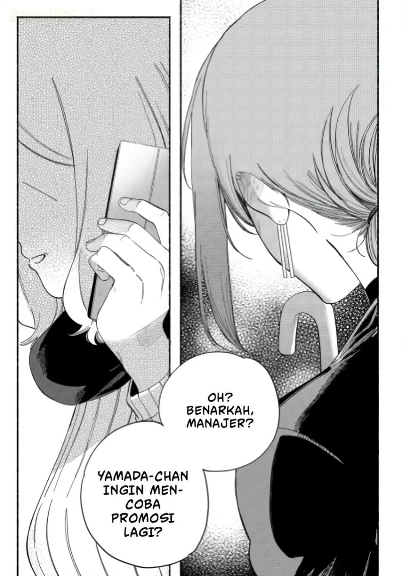 A Story About Smoking at the Back of the Supermarket (Super no Ura de Yani Suu Futari) Chapter 57 Gambar 41