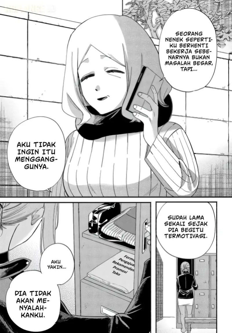 A Story About Smoking at the Back of the Supermarket (Super no Ura de Yani Suu Futari) Chapter 57 Gambar 43