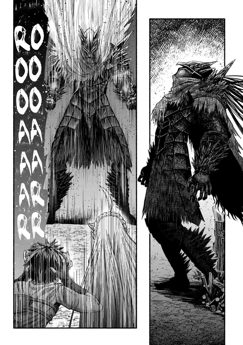 A Story About a Dragon and the Rising of an Adventurer ~ A Healer Who Was Seen as Useless and Was Kicked Out From an S Rank Party, Goes off to Revive the Strongest Dragon in an Abandoned Area Chapter 03 Gambar 10