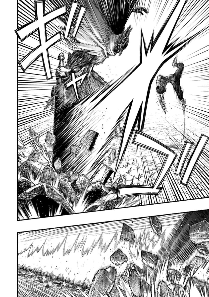 A Story About a Dragon and the Rising of an Adventurer ~ A Healer Who Was Seen as Useless and Was Kicked Out From an S Rank Party, Goes off to Revive the Strongest Dragon in an Abandoned Area Chapter 03 Gambar 23