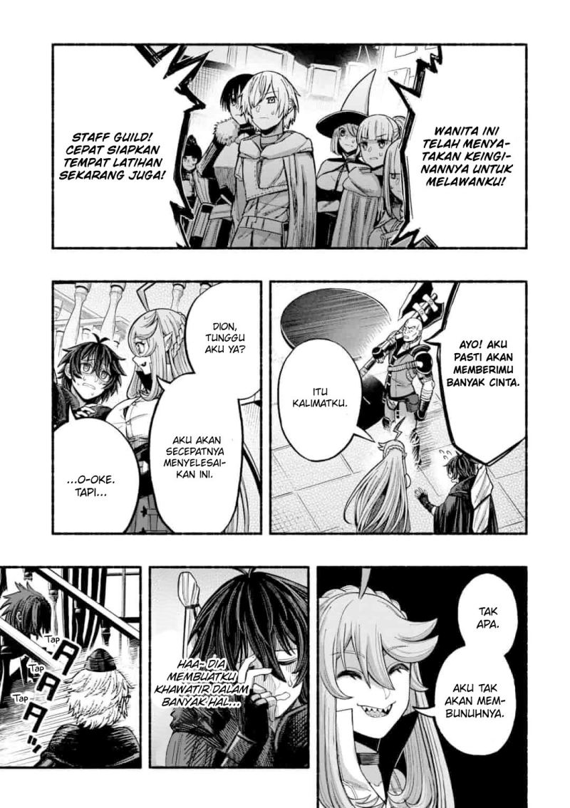 A Story About a Dragon and the Rising of an Adventurer ~ A Healer Who Was Seen as Useless and Was Kicked Out From an S Rank Party, Goes off to Revive the Strongest Dragon in an Abandoned Area Chapter 06 Gambar 23