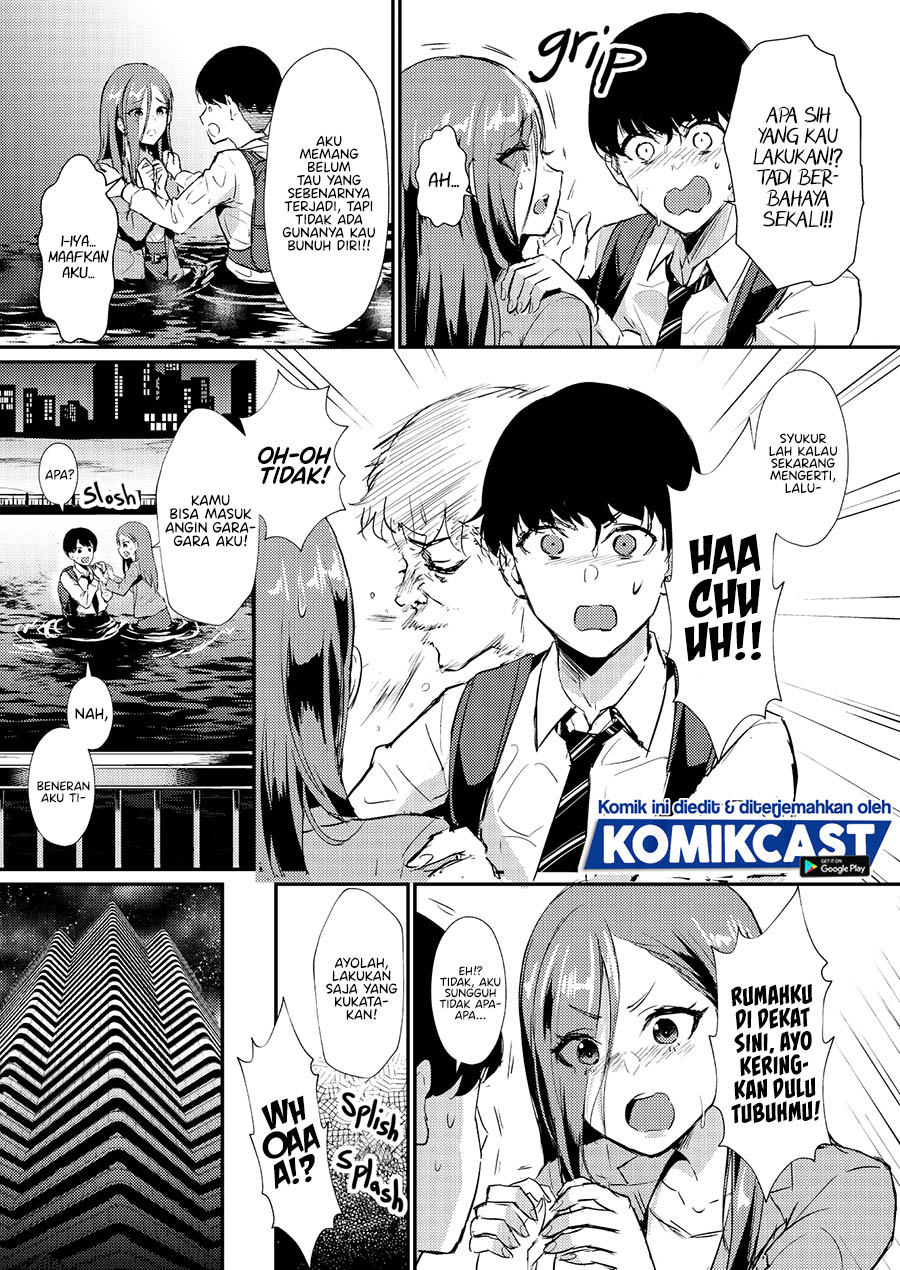 A Story Where All the Characters Are Super Yandere (Mutual Love) Chapter 04 Gambar 4