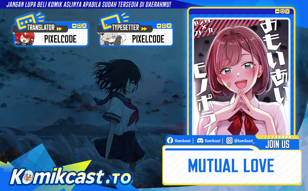 A Story Where All the Characters Are Super Yandere (Mutual Love) Chapter 08 Gambar 1