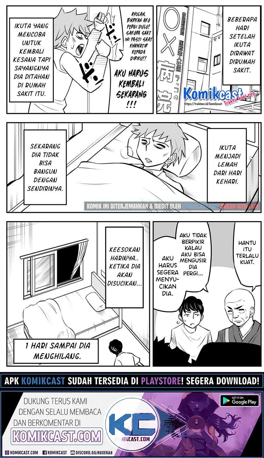 A Story about Living with a Ghost who will Attain Enlightenment in a Year Chapter 15 Gambar 4