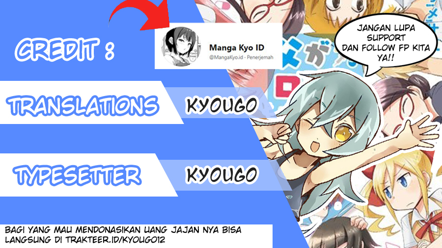 A Story in Which an Older Brother Becomes a Little Sister Chapter 05 Gambar 1