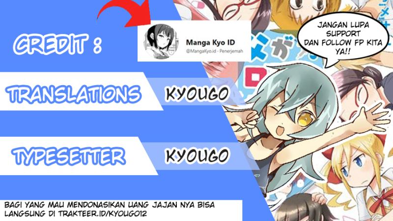 A Story in Which an Older Brother Becomes a Little Sister Chapter 08 Gambar 1