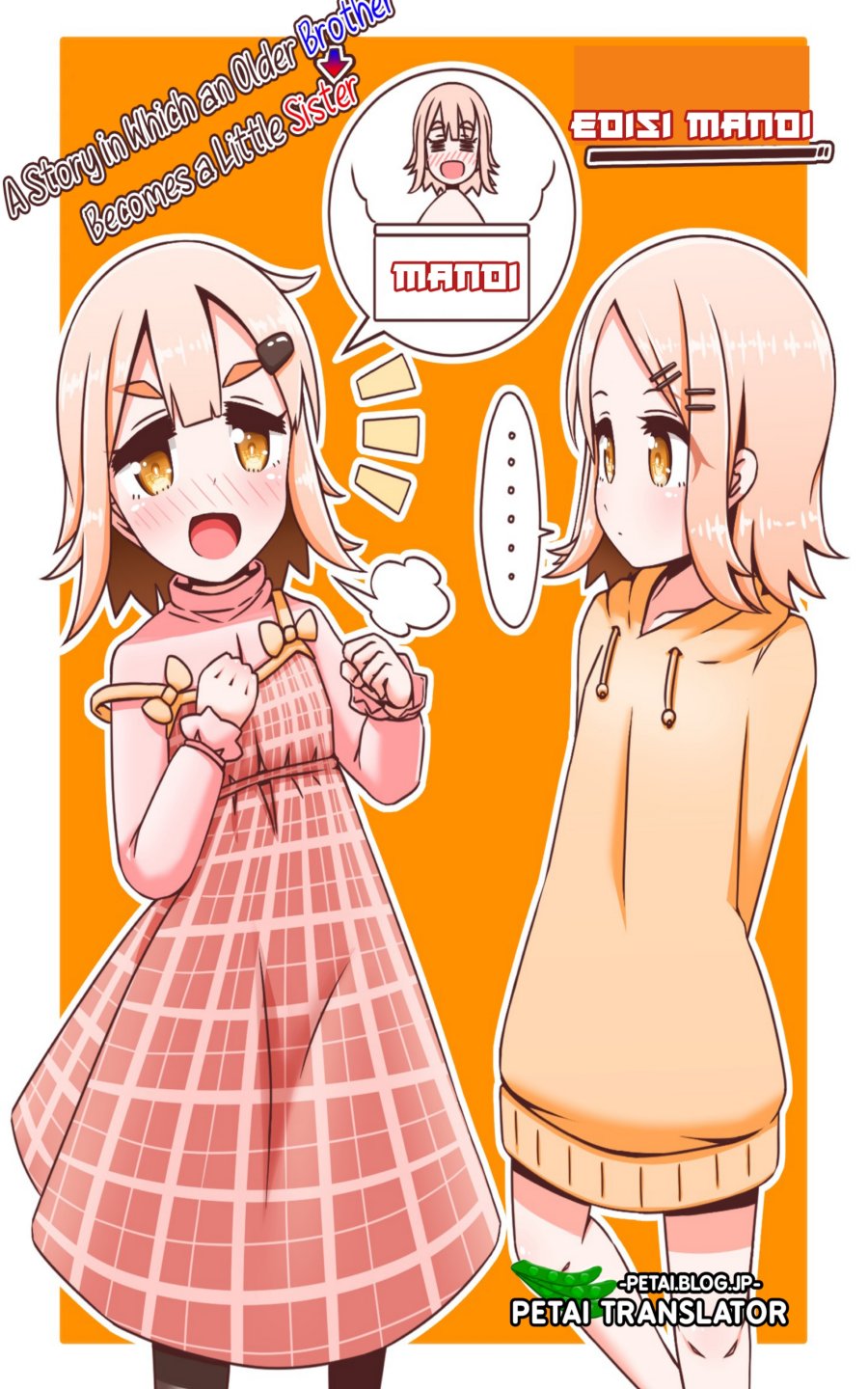 A Story in Which an Older Brother Becomes a Little Sister Chapter 09 Gambar 1