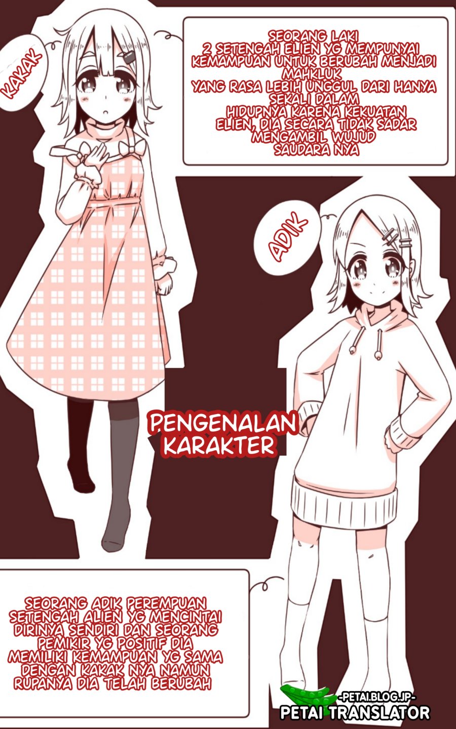 A Story in Which an Older Brother Becomes a Little Sister Chapter 09 Gambar 2