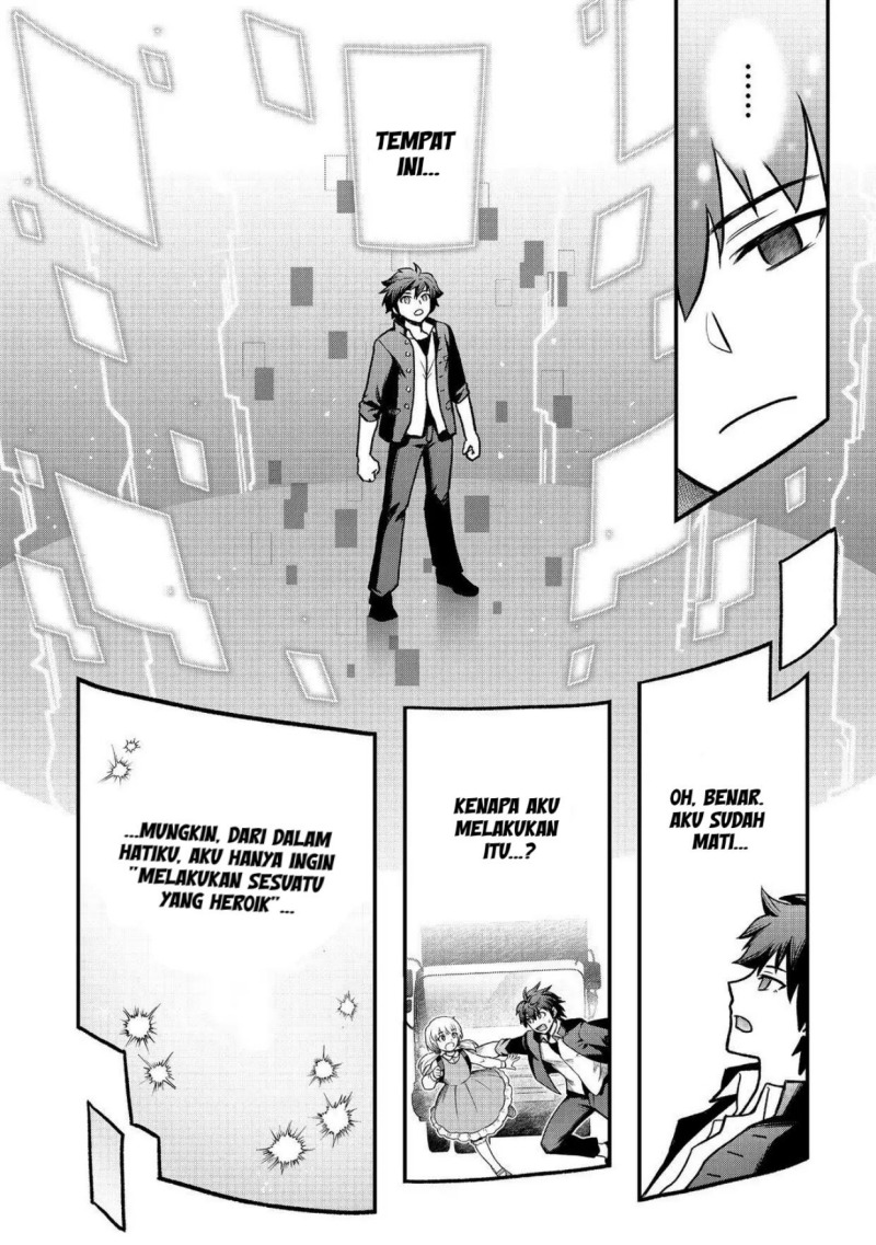 A Story of a Cannon Fodder who Firmly Believed He was the Protagonist, Misunderstood the Actual Protagonist as the Cannon Fodder, and Ended up Victorious Chapter 01 Gambar 5