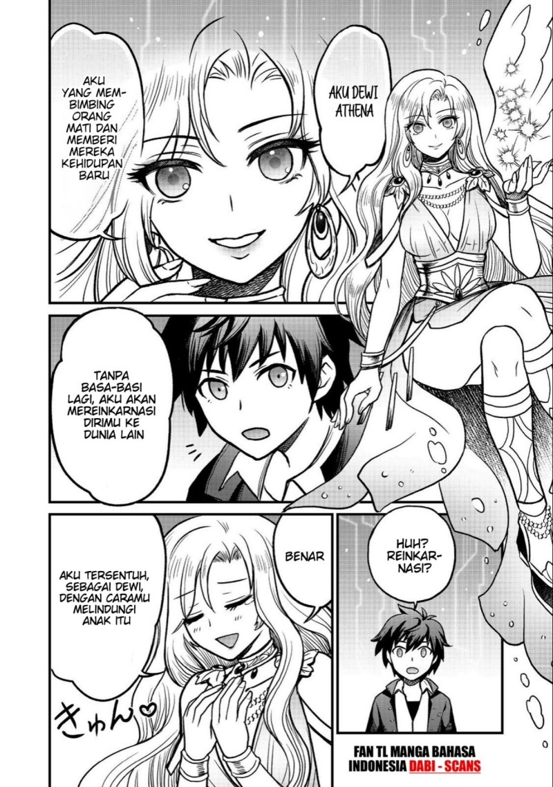 A Story of a Cannon Fodder who Firmly Believed He was the Protagonist, Misunderstood the Actual Protagonist as the Cannon Fodder, and Ended up Victorious Chapter 01 Gambar 7