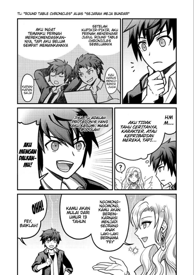 A Story of a Cannon Fodder who Firmly Believed He was the Protagonist, Misunderstood the Actual Protagonist as the Cannon Fodder, and Ended up Victorious Chapter 01 Gambar 9