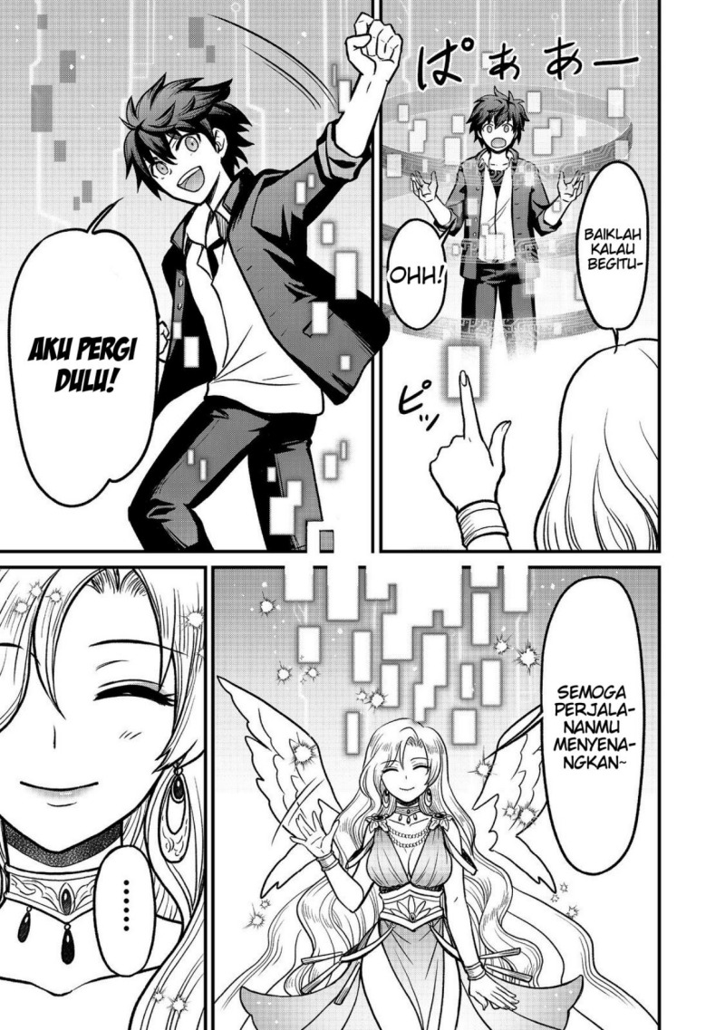 A Story of a Cannon Fodder who Firmly Believed He was the Protagonist, Misunderstood the Actual Protagonist as the Cannon Fodder, and Ended up Victorious Chapter 01 Gambar 10
