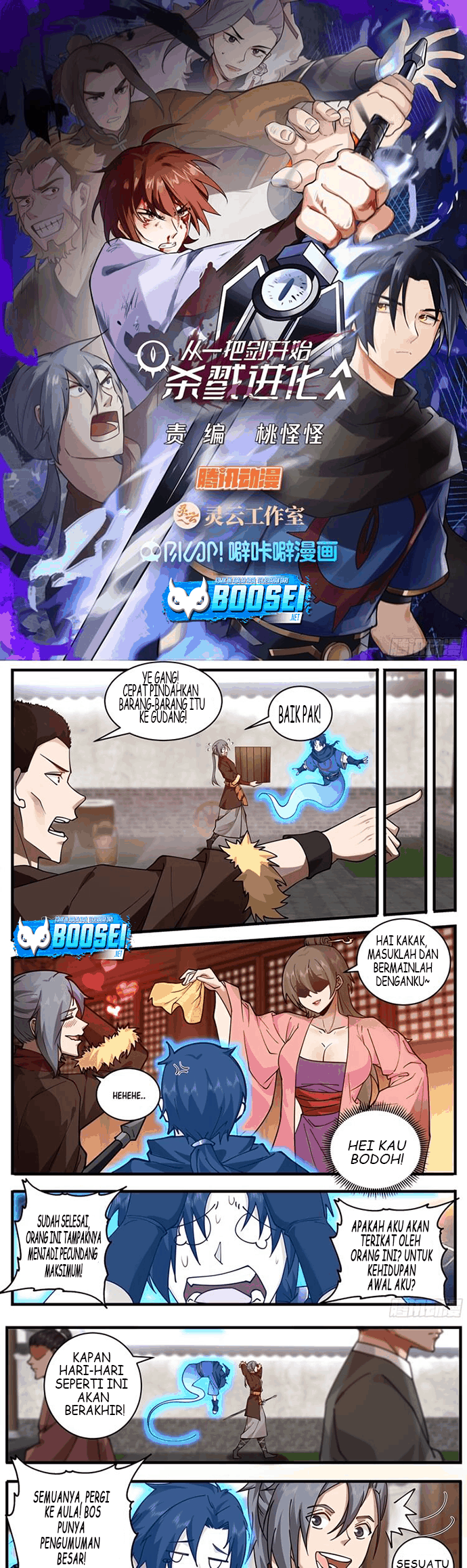 A Sword’s Evolution Begins From Killing Chapter 05 Gambar 2