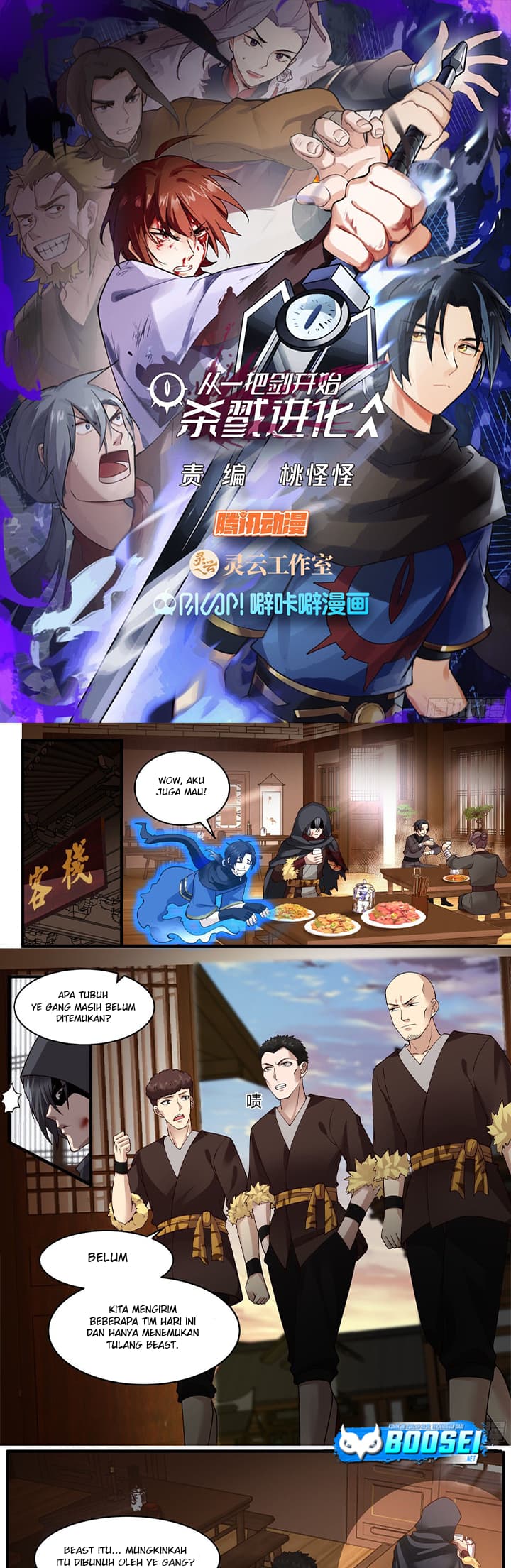 A Sword’s Evolution Begins From Killing Chapter 10 Gambar 2