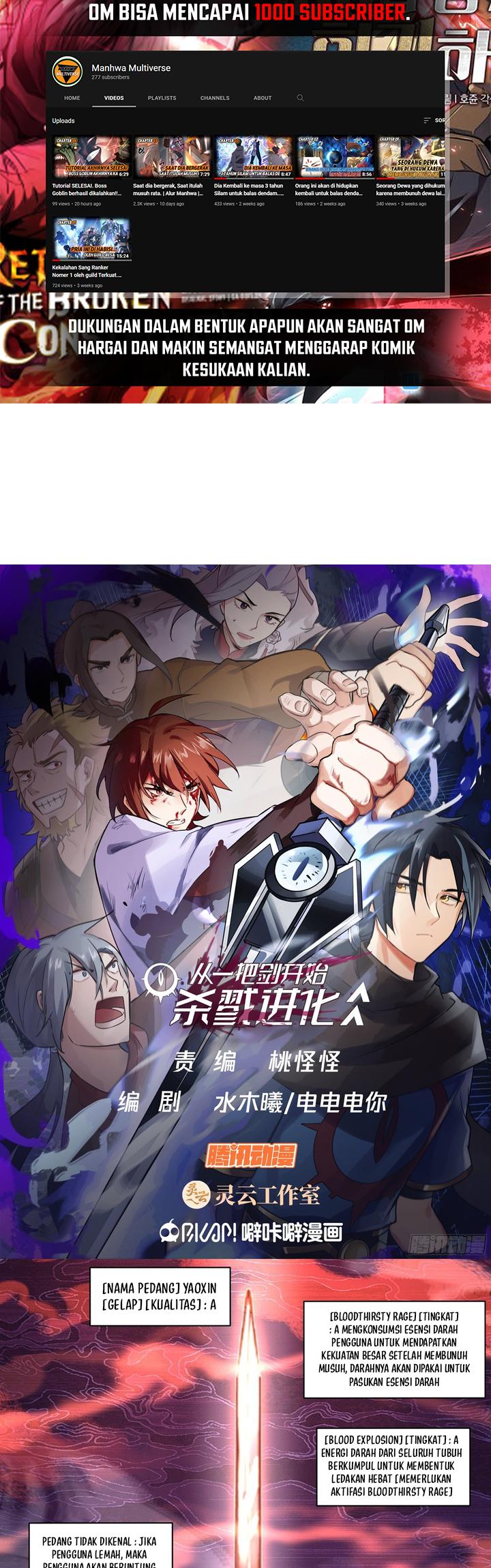 A Sword’s Evolution Begins From Killing Chapter 39 Gambar 3