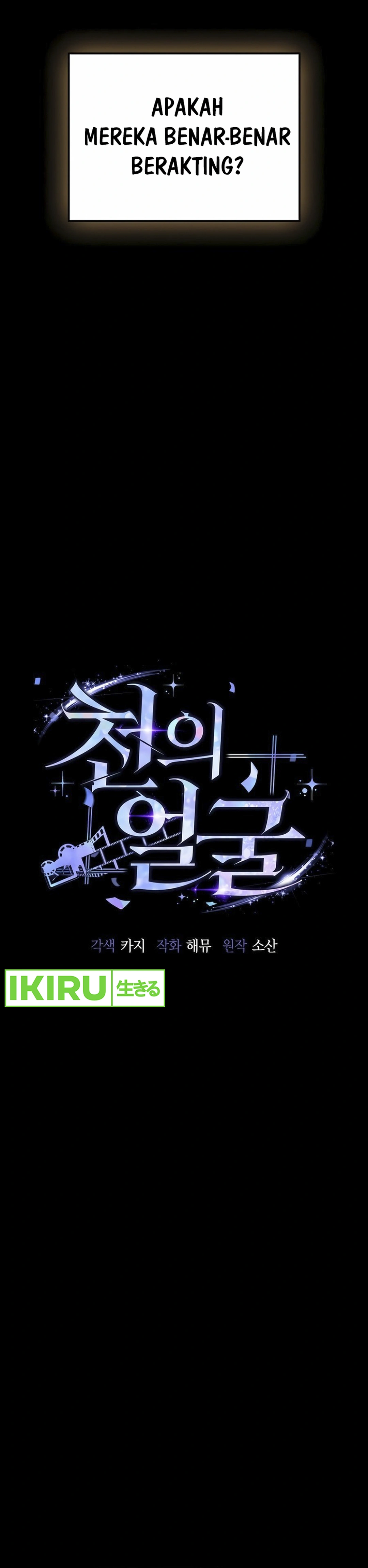 A Thousand Faces Chapter 09 Gambar 11
