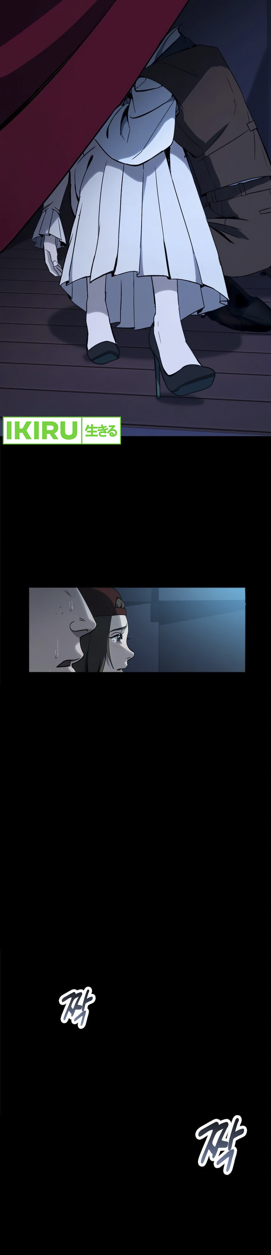 A Thousand Faces Chapter 09 Gambar 21