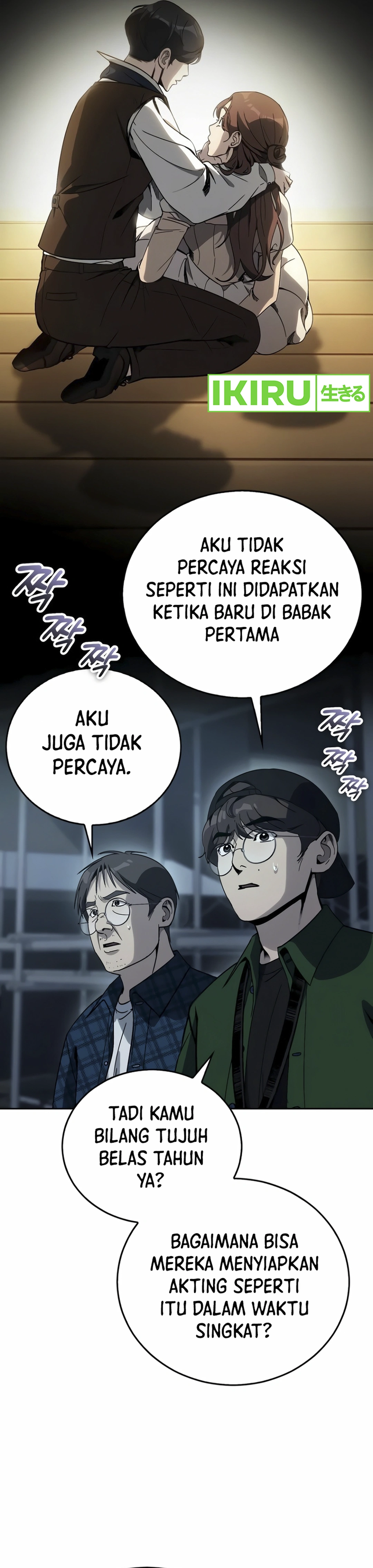 A Thousand Faces Chapter 09 Gambar 26