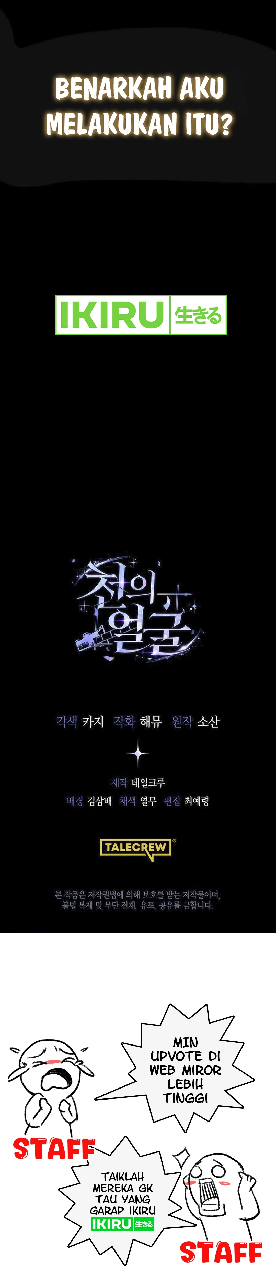 A Thousand Faces Chapter 09 Gambar 37