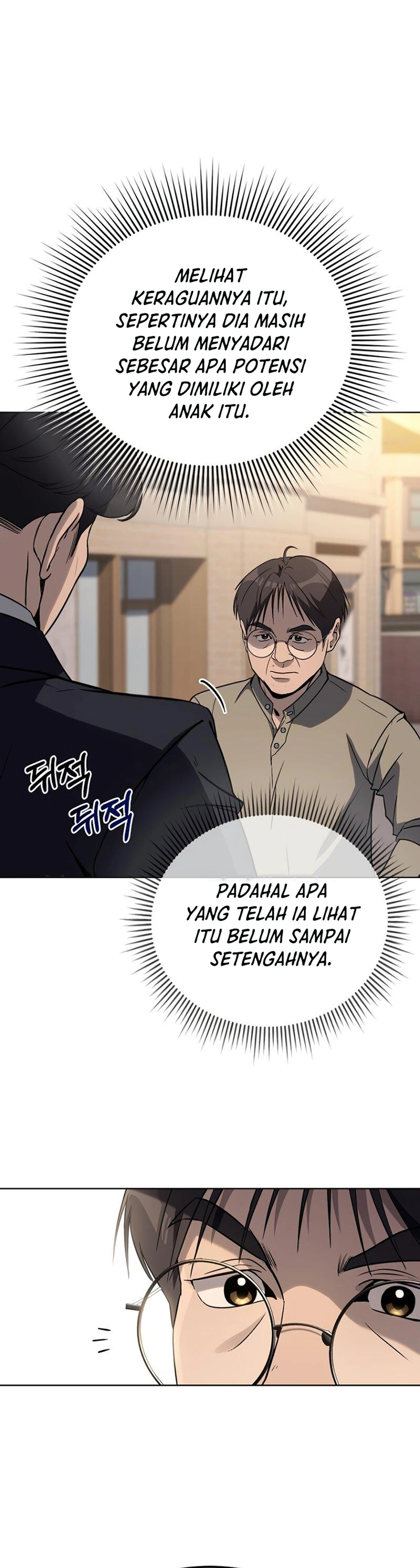 A Thousand Faces Chapter 11 Gambar 16