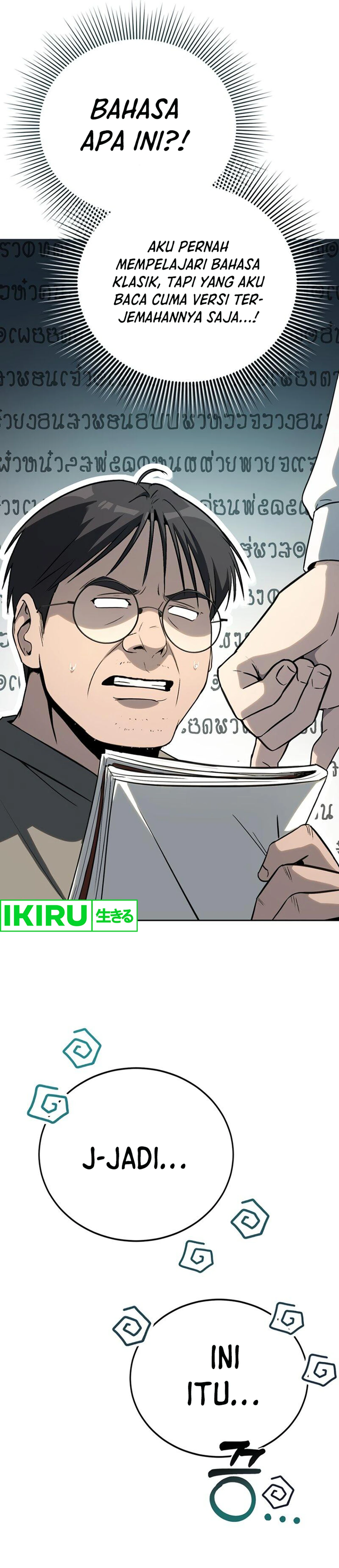 A Thousand Faces Chapter 11 Gambar 26