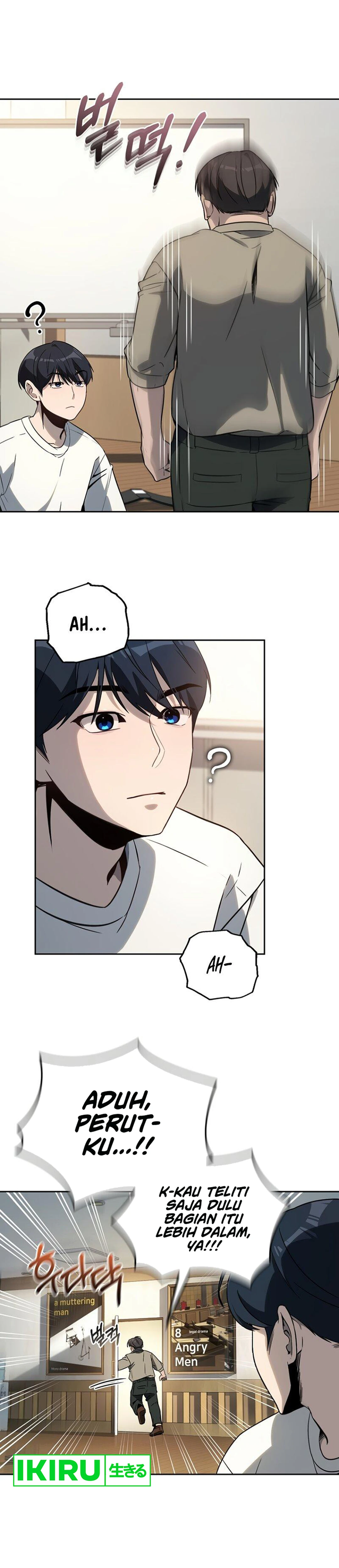 A Thousand Faces Chapter 11 Gambar 27